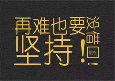 孟卉和小豪
