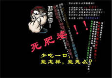 慧钰阿吉
